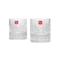 Danny Home Verre à pied Crystal Riple 20cl, pack de 2