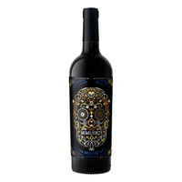 WineryOn Demuerte Deluxe Limited Edition Yecla DO 2019 75cl
