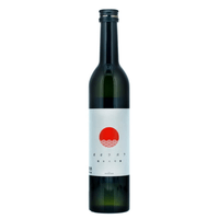Ootegara Sake 50cl