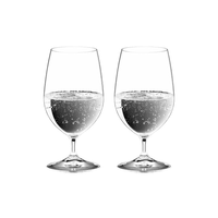 Riedel Vinum Gourmet Weinglas 37cl, 2er-Pack