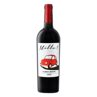 Azienda Agricola Pratello Mille 1 Garda rosso DOC 2022 75cl