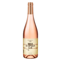 von Salis «Wein einfach fein» ROSÉ AOC 2025 75cl