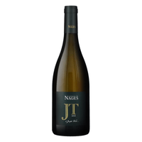 Château de Nages JT Blanc 2021 75cl