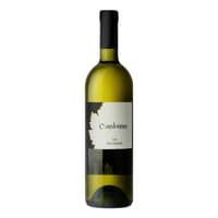 Komminoth Weine Chardonnay Vin de Pays Suisse 2018 75cl
