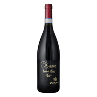 Azienda Vitivinicola Zenato Ripassa Valpolicella Superiore DOC 2019 75cl