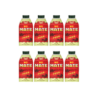 Puerto Mate Puro 50cl Pack de 8