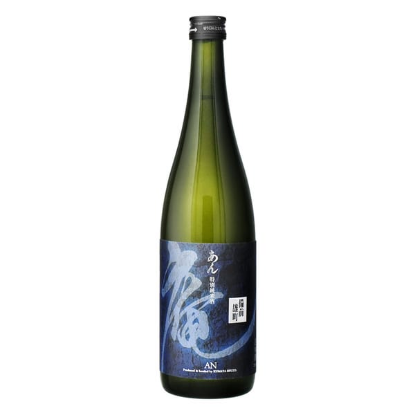 An Bizen Omachi Muroka Tokubetsu Junmai Sake 72cl